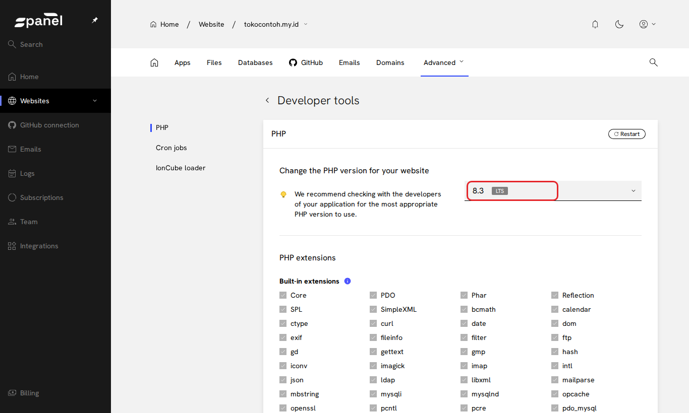 Pilihan versi PHP