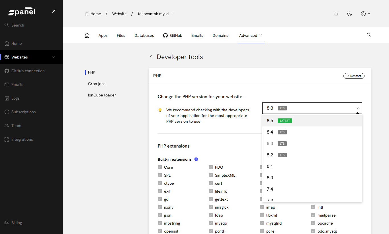 Daftar versi PHP